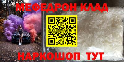 метадон Гатчина
