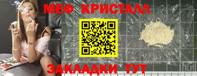 метадон Гатчина