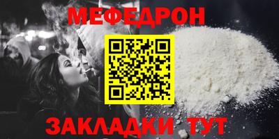 скорость Гай