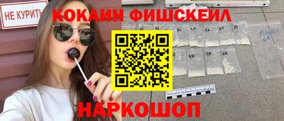mdpv Гагарин