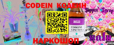 скорость Гай