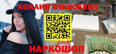 метадон Гатчина