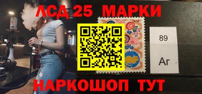метадон Гатчина