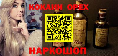 mdpv Гагарин