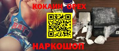 метадон Гатчина