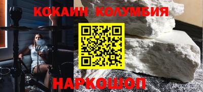 скорость Гай