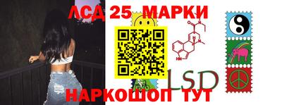 метадон Гатчина