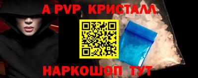 метадон Гатчина