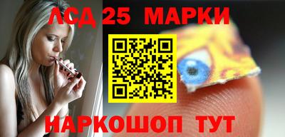 метадон Гатчина