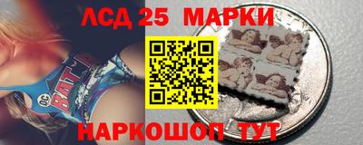 метадон Гатчина