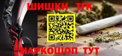 скорость Гай