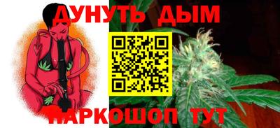 mdpv Гагарин