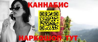 скорость Гай