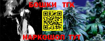 mdpv Гагарин
