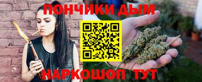 метадон Гатчина