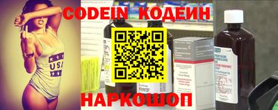метадон Гатчина
