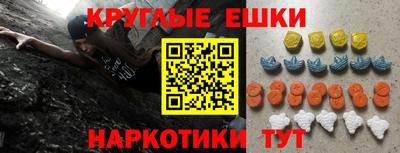 mdpv Гагарин