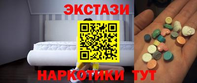 mdpv Гагарин