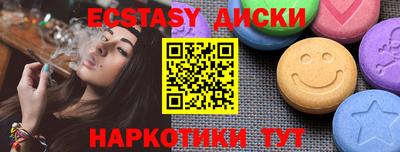 mdpv Гагарин