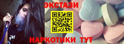 метадон Гатчина