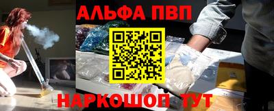 скорость Гай