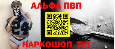 скорость Гай