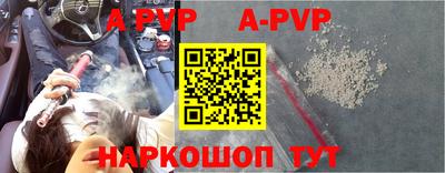метадон Гатчина