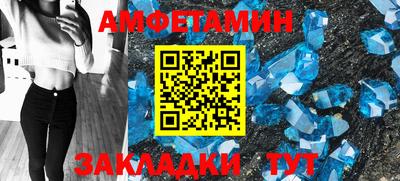 скорость Гай