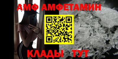 mdpv Гагарин