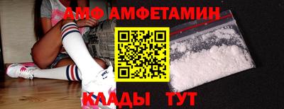 mdpv Гагарин