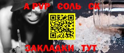 метадон Гатчина