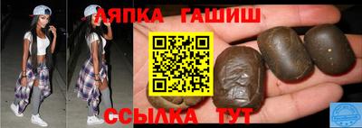 метадон Гатчина