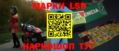 скорость Гай