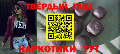 mdpv Гагарин
