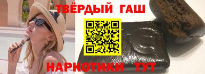 скорость Гай