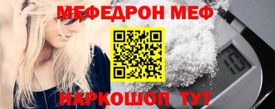 mdpv Гагарин