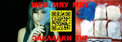 mdpv Гагарин