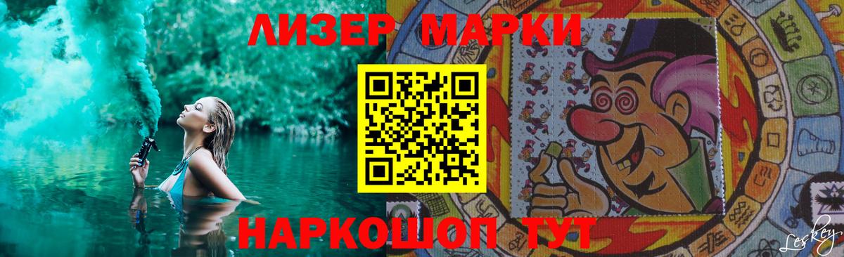 Лсд 25 экстази ecstasy  Вход с VPN  LSD-25 экстази ecstasy  Лсд 25 экстази  Углич 
